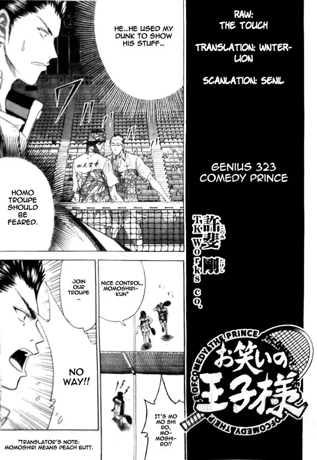 Prince of Tennis Chapter 323 3